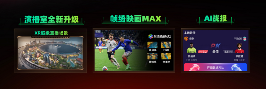 |凯发668k8手机登录权威发布丨以客户为中心为客户创造价值