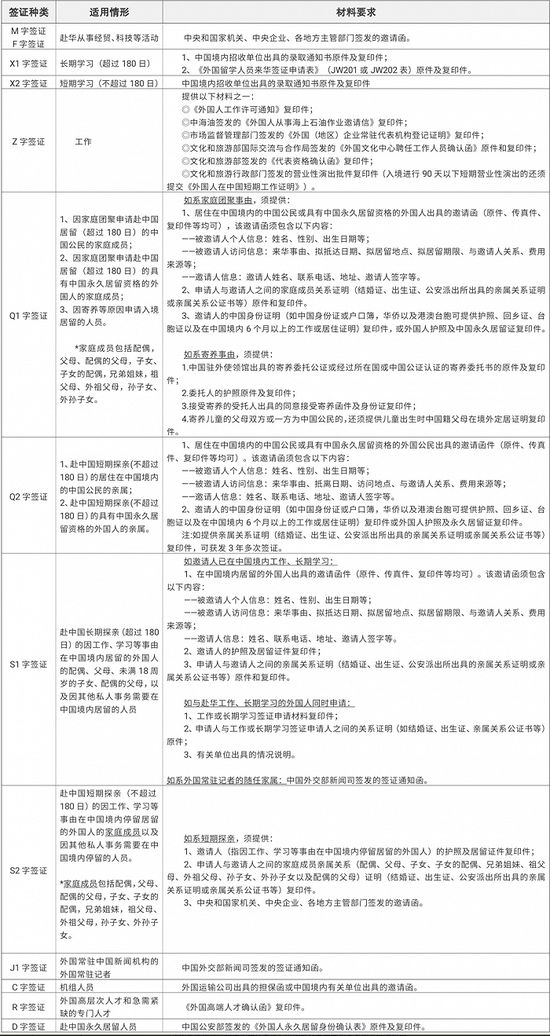 天博体育官网app登陆PC端下载